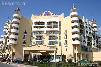 Imperial Hotel 